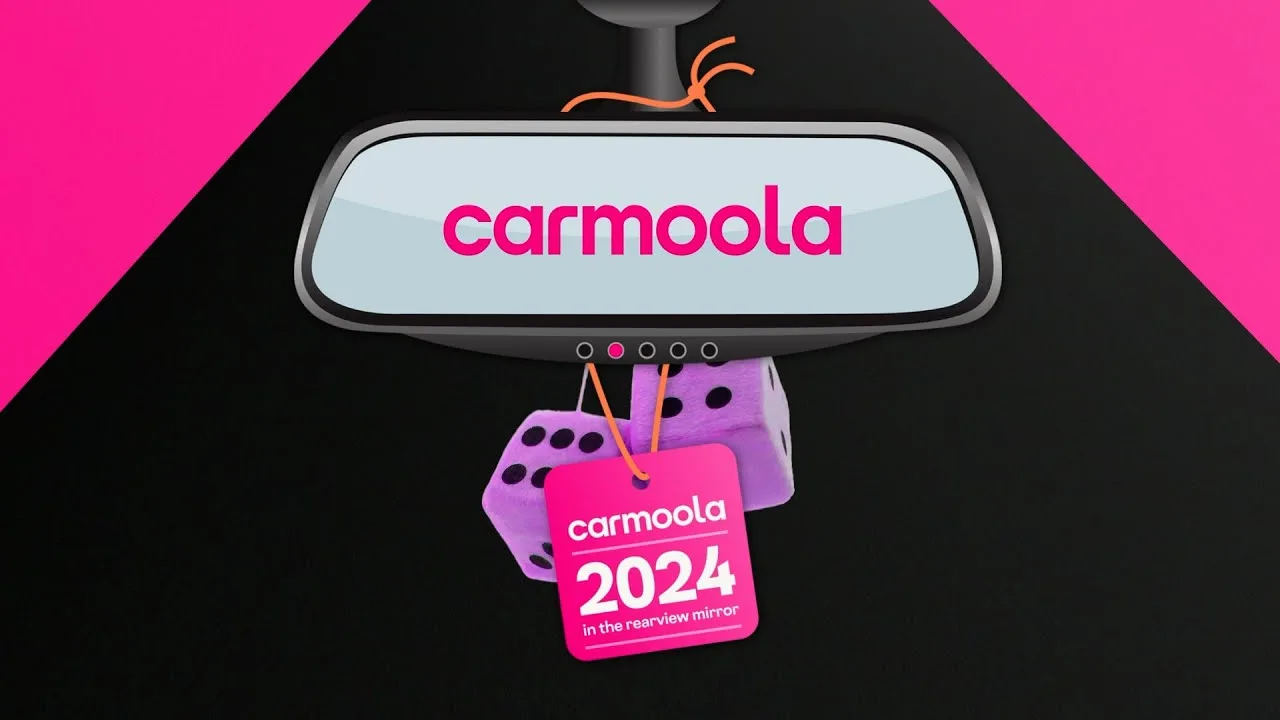 Carmoola Yearly Wrap